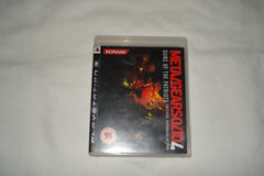 Metal Gear Solid 4: Guns of the Patriots (PS3 Game)